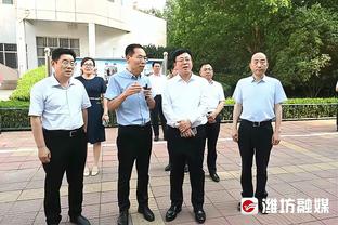 雷竞技app官方网站截图2