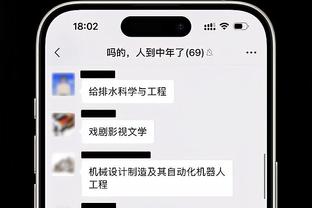 188金宝搏怎么提现截图2