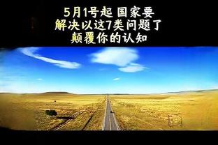 一战成名！勇士菜鸟“土鸡蛋”10分13板3帽 将卢尼按在板凳上！