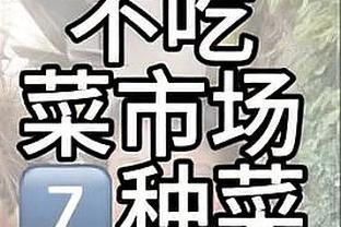 18新利手机版app下载安装截图4