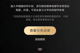 开云在线官网入口截图2